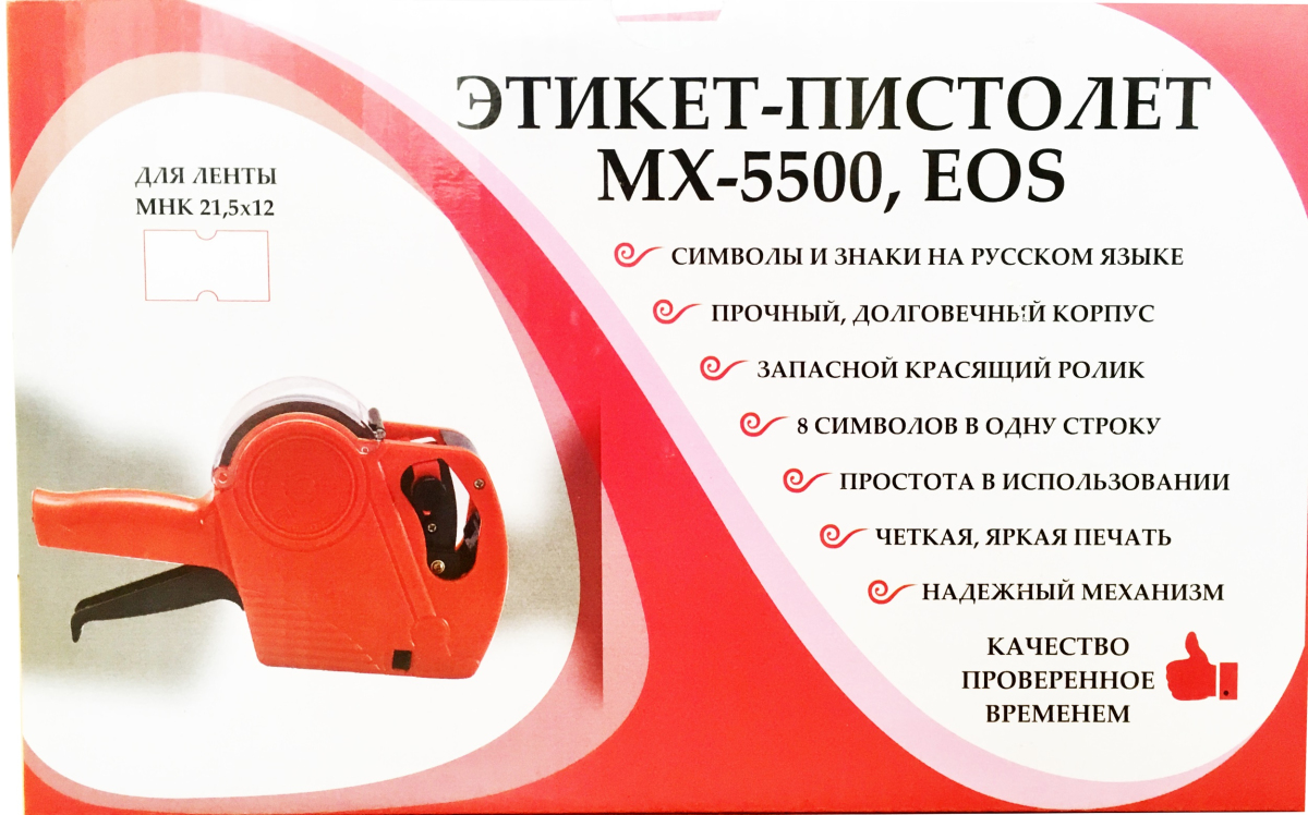 Image-Slide