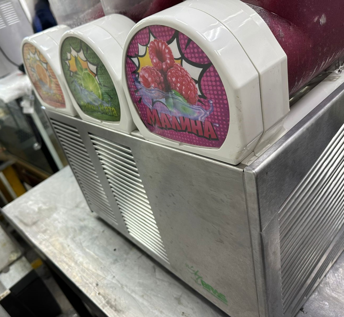 Image-Slide