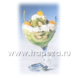 Креманка 350мл JERBA Bormioli Luigi 01130401