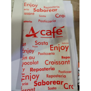 Пакет бумажный 300*140*65мм с логотипом A-Cafe