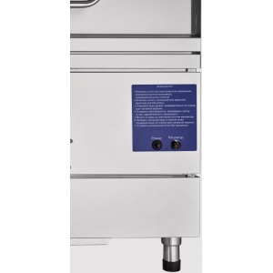 Image-Slide