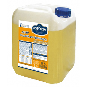 Жир для фритюра жидкий К800 Astoria канистра 10л (СГИ)