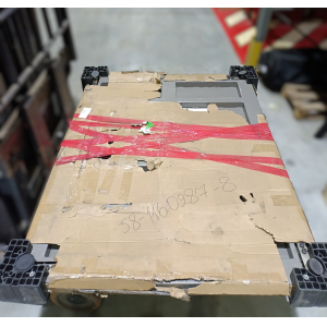 Платформа весовая напольная, ПВ 20.0-2000кг, дискретность 1.0кг, 1200х1500мм, подключение комбинированное, без индикации (Уценённое)