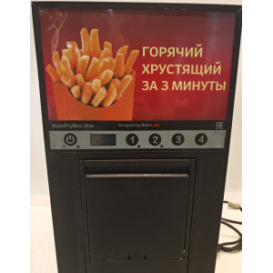 Фритюрница-автомат электрическая настольная, 12кг/ч, 1 ванна 6.5л, управление электронное, 1 корзина, черная (б/у (бывший в употреблении))