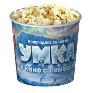 V 85 Стакан для попкорна "Умка" FunFood Corporation East Europe V 85 "Умка"