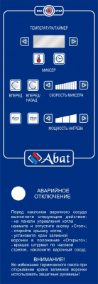 Image-Slide