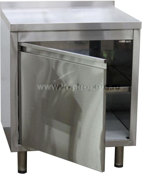 Image-Slide