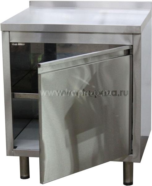Image-Slide