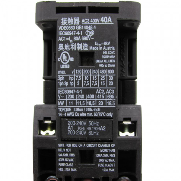 Image-Slide