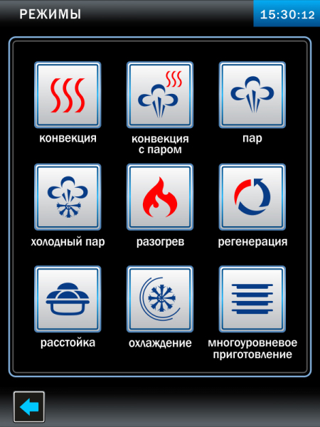 Image-Slide