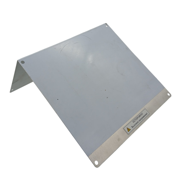 Image-Slide