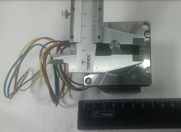 Image-Slide