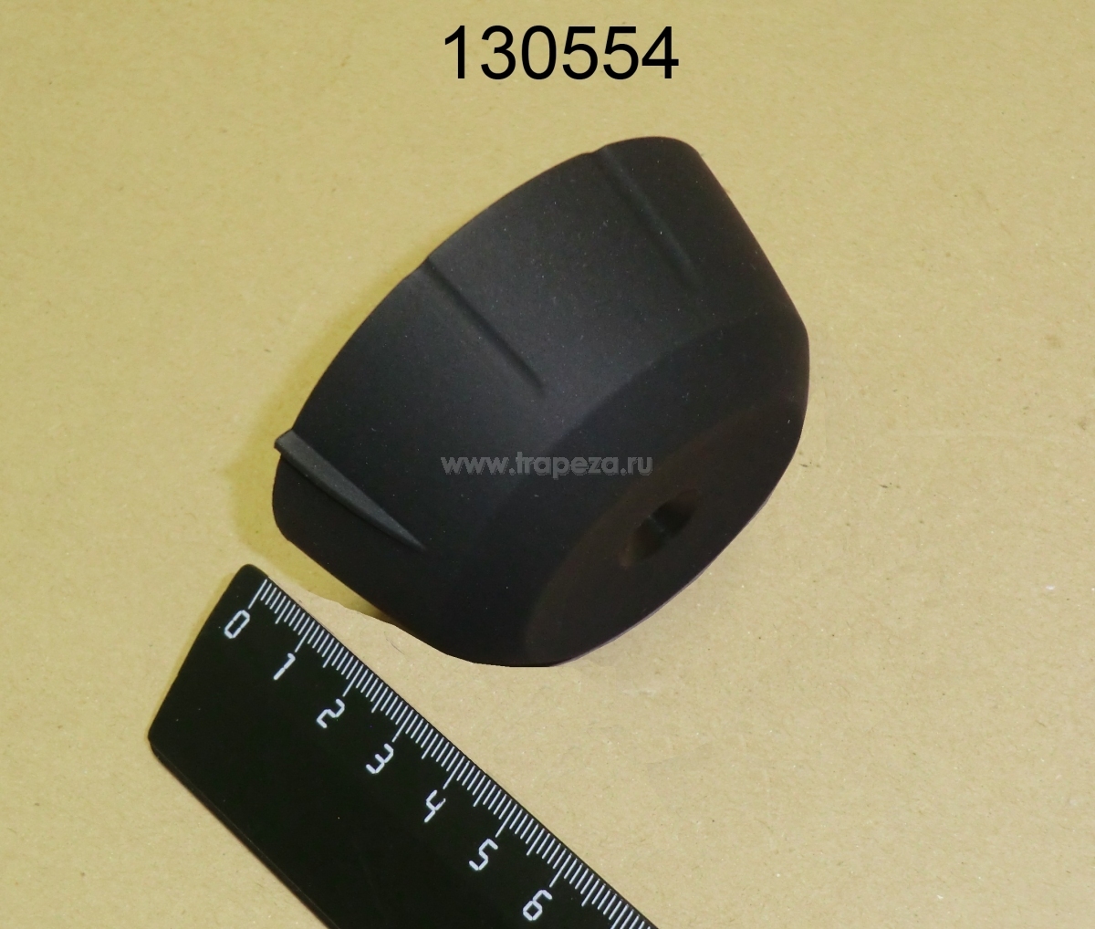 Image-Slide
