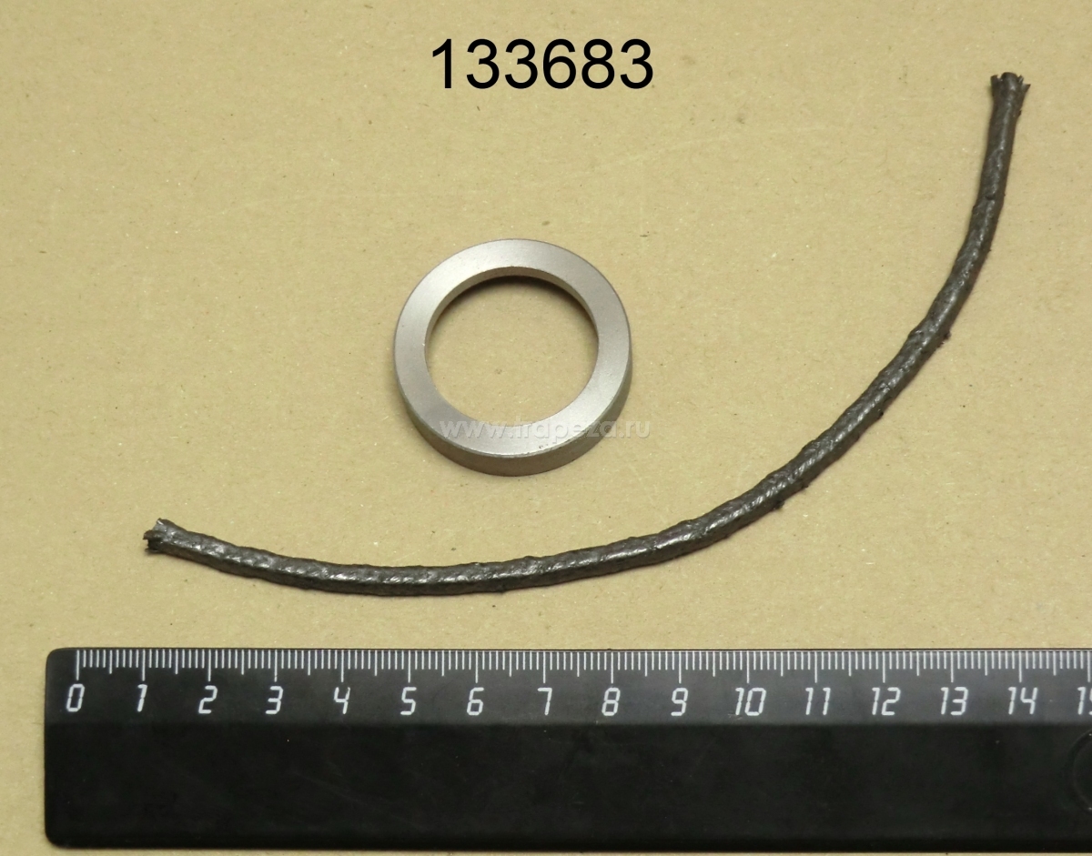 Image-Slide