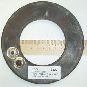 Тарелка 230мм круглая рисовая лузга Gold Medal Products 16327