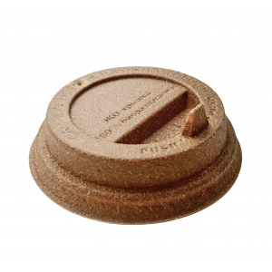 Тарелка 230мм круглая рисовая лузга ЭКОПАК 247074